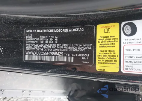 2015 Mini Hardtop Cooper S from USA, damaged, VIN WMWXU3C55F2B56429